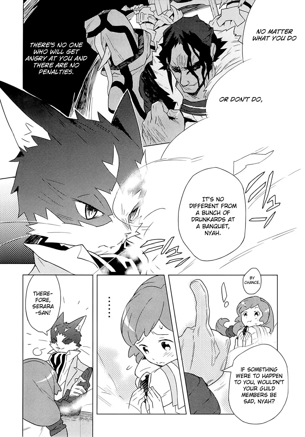 Log Horizon Chapter 4 18